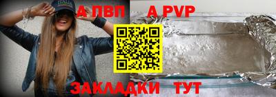 кокс Краснознаменск