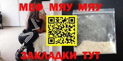 кокс Краснознаменск