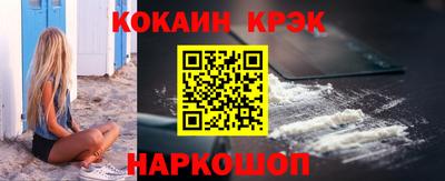 jwh Краснодар
