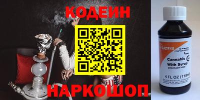 jwh Краснодар