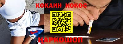 jwh Краснодар