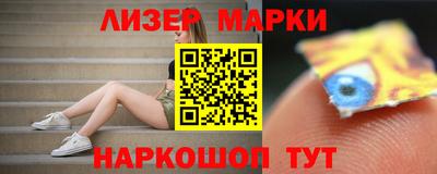 кокс Краснознаменск