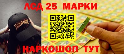 jwh Краснодар