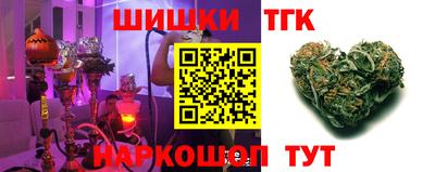 jwh Краснодар