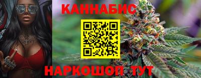 jwh Краснодар