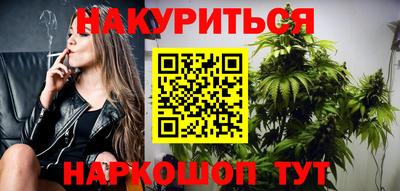 кокс Краснознаменск