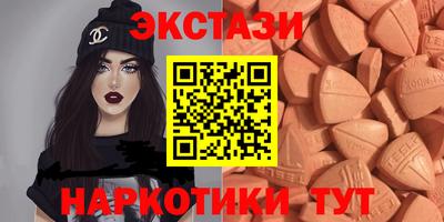 jwh Краснодар