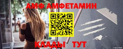 jwh Краснодар