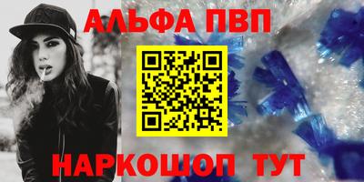 jwh Краснодар