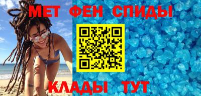 кокс Краснознаменск