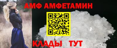 jwh Краснодар
