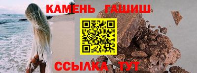 кокс Краснознаменск