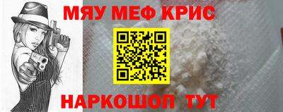 jwh Краснодар